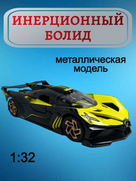 Топливные технологии: что влияет на производительность шасси