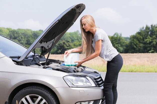 Когда следует обращаться в сервисный центр по вопросам батареи