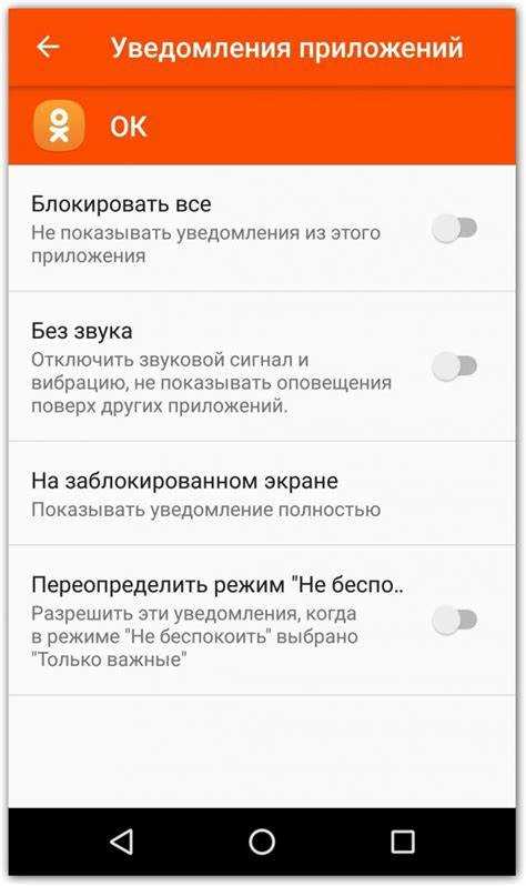 Ответы на часто задаваемые вопросы об отключении системы