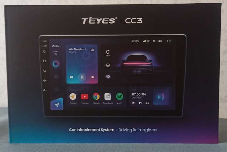 Отключение аккумулятора перед установкой