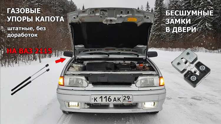 Снятие старых пружинных элементов