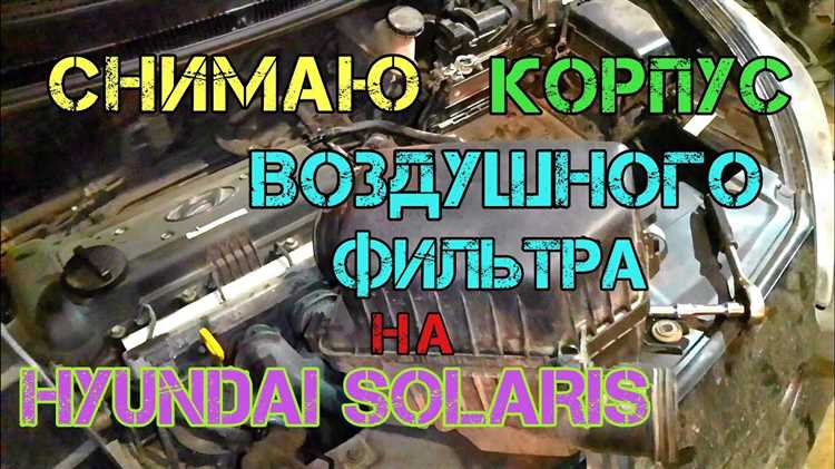 Профилактика