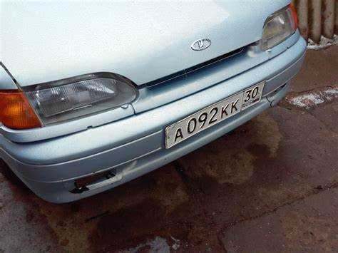 Необходимые