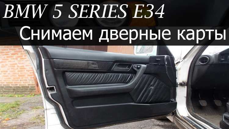 Проверка