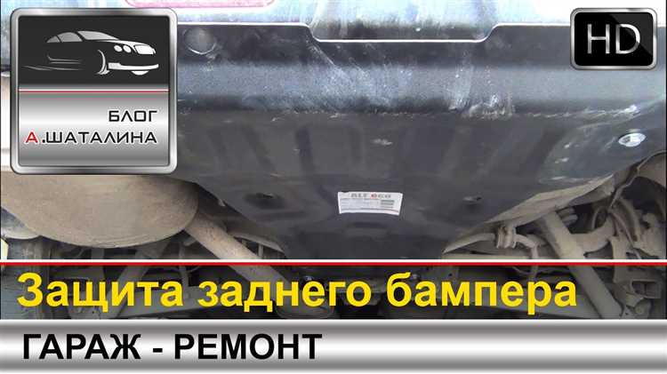 Условия хранения летней резины вне сезона