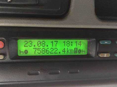 Устройство