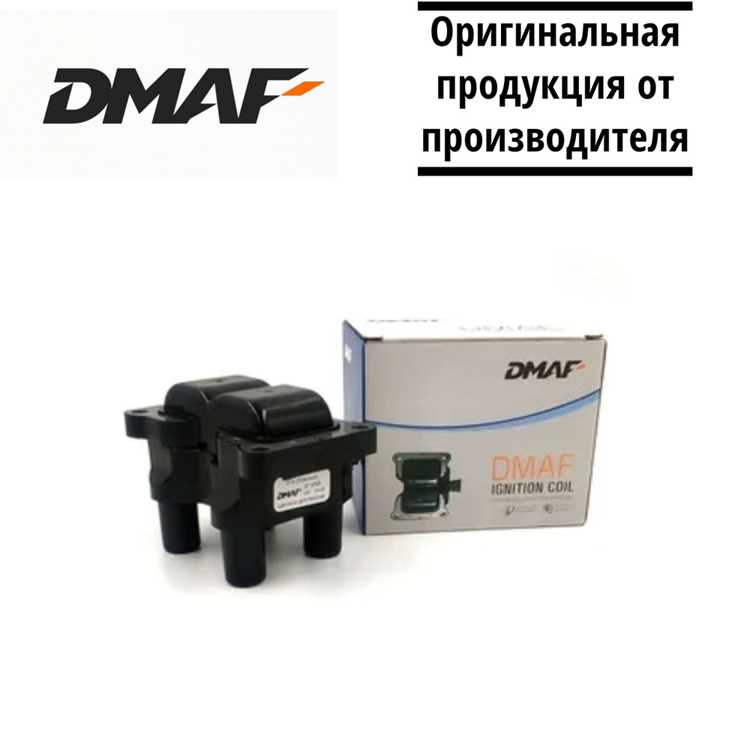 Диагностика неисправностей устройства зажигания