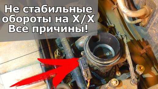 Качество