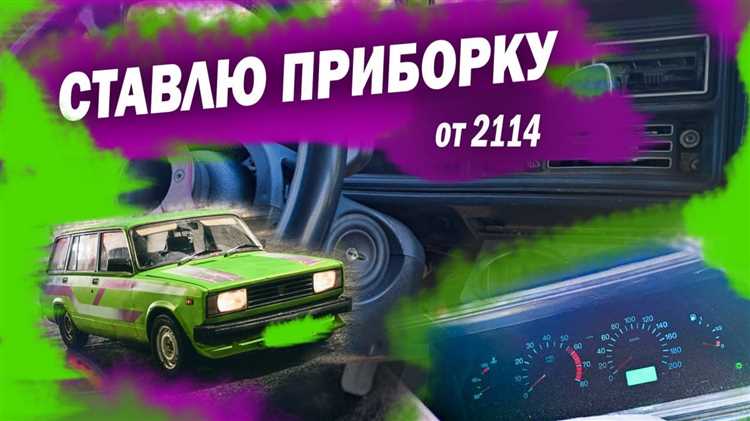 Уделение внимания окраске и полировке кузова