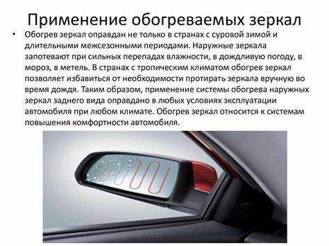 Преимущества