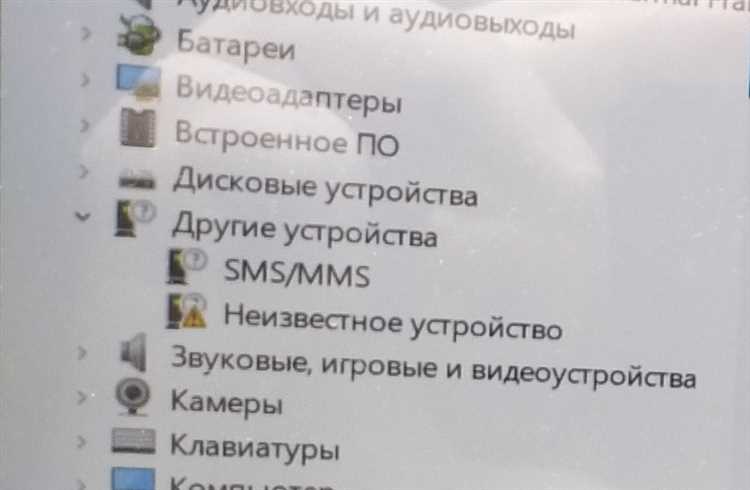 Работа с навигацией и картами