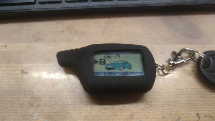 Подбор нового устройства для управления системой безопасности