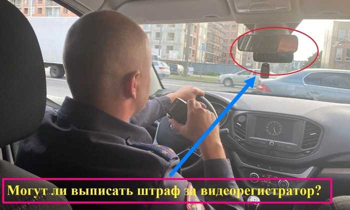 Советы по обслуживанию и уходу за регистратором