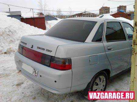 Определение