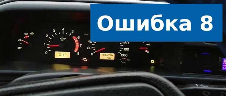 Тестирование работы двигателя после ремонта