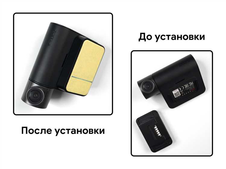 Обзор функционала кнопок на устройстве