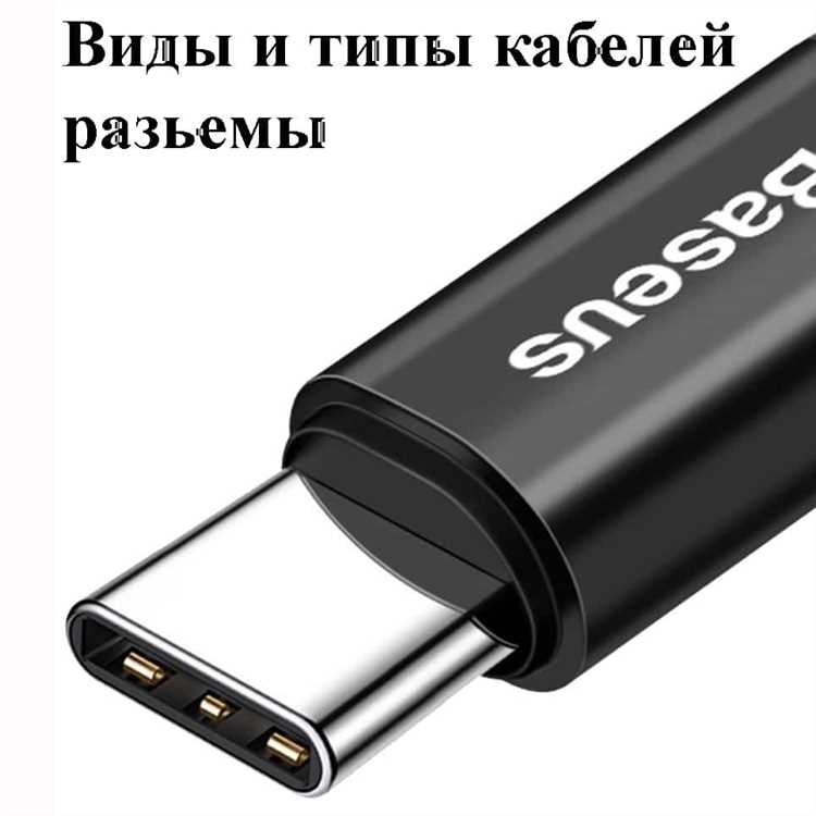 Тренды