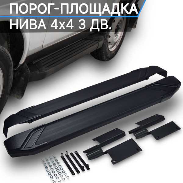 Рекомендуемые