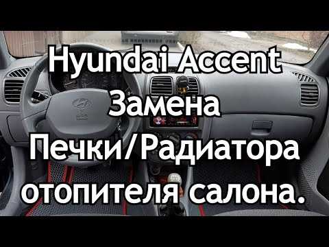 Слив охлаждающей жидкости: как правильно выполнить процедуру