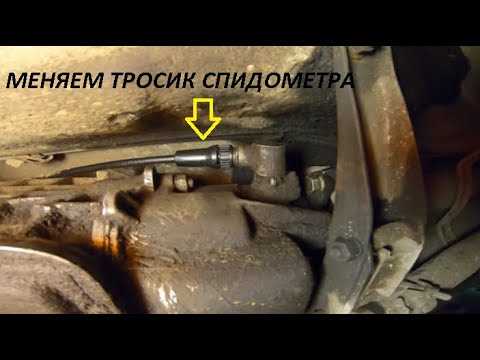 Подключение проводов к новому прибору